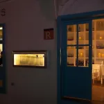 Avanti Lifestyle - Only Adults Hotel