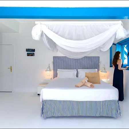 Avanti Boutique Fuerteventura - Only Adults Corralejo